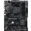 Материнская плата MSI B550 GAMING