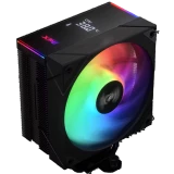 Кулер ADATA XPG MAESTRO PLUS 42SA Black (MAESTROPLUS42SA-BKCWW)
