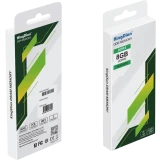 Оперативная память 8GB DDR-III 1600MHz KingDian (DDR3-PC-8GB)