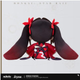 Мягкая игрушка miHoYo Honkai: Star Rail Sparkle (4582733445373)