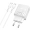 Сетевое зарядное устройство HOCO CS112A Lounge White + Type-C Cable - 6942007680417 - фото 2