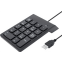 Цифровой блок KS-IS Kyby Black - KS-343