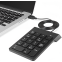 Цифровой блок KS-IS Kyby Black - KS-343 - фото 3