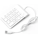 Цифровой блок KS-IS Kyby White (KS-343W)