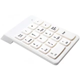 Цифровой блок KS-IS Kyby White (KS-343W)
