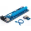 Переходник PCI-E x1 - PCI-E x16 KS-IS KS-346