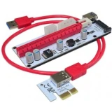 Переходник PCI-E x1 - PCI-E x16 KS-IS KS-347