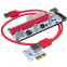 Переходник PCI-E x1 - PCI-E x16 KS-IS KS-347 - фото 4