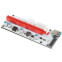 Переходник PCI-E x1 - PCI-E x16 KS-IS KS-347 - фото 7