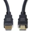 Кабель HDMI - HDMI, 15м, KS-IS KS-485-15