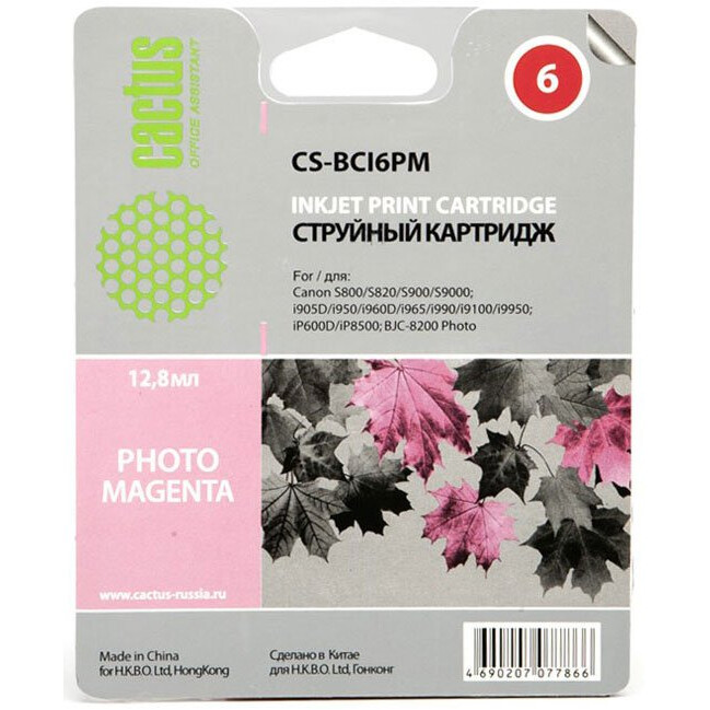 Картридж Cactus CS-BCI6PM Photo Magenta