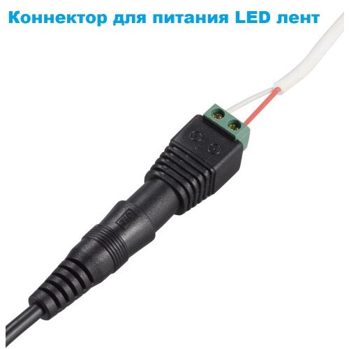Блок питания для ноутбука KS-IS KS-383 - фото 6