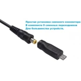Блок питания для ноутбука KS-IS KS-383
