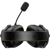 Гарнитура ZONE 51 ATLAS Black (Z51-ATL-BK)