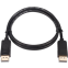 Кабель DisplayPort - DisplayPort, 1.5м, KS-IS KS-471-1.5