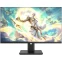Монитор CBR 27" MQ-2705 - LCD-MQ2705-OPC
