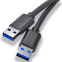 Кабель USB A (M) - USB A (M), 1м, KS-IS KS-822-1