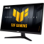Монитор ASUS 25" VG259QM5A TUF Gaming - фото 2