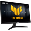 Монитор ASUS 25" VG259QM5A TUF Gaming - фото 3