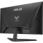 Монитор ASUS 25" VG259QM5A TUF Gaming - фото 5