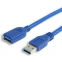 Кабель удлинительный USB A (M) - USB A (F), 2м, KS-IS KS-511-2