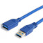 Кабель удлинительный USB A (M) - USB A (F), 3м, KS-IS KS-511-3