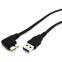 Кабель USB A (M) - microUSB B (M), 0.5м, KS-IS KS-465AL-0.5