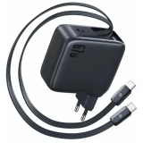 Сетевое зарядное устройство Baseus EnerCore CJ21 67W Black (E0121D00)