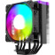 Кулер Bloody AC-16 ARGB Black - AC-16-ARGB220-BK - фото 6