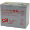 Аккумуляторная батарея CSB GPL 12850 FR