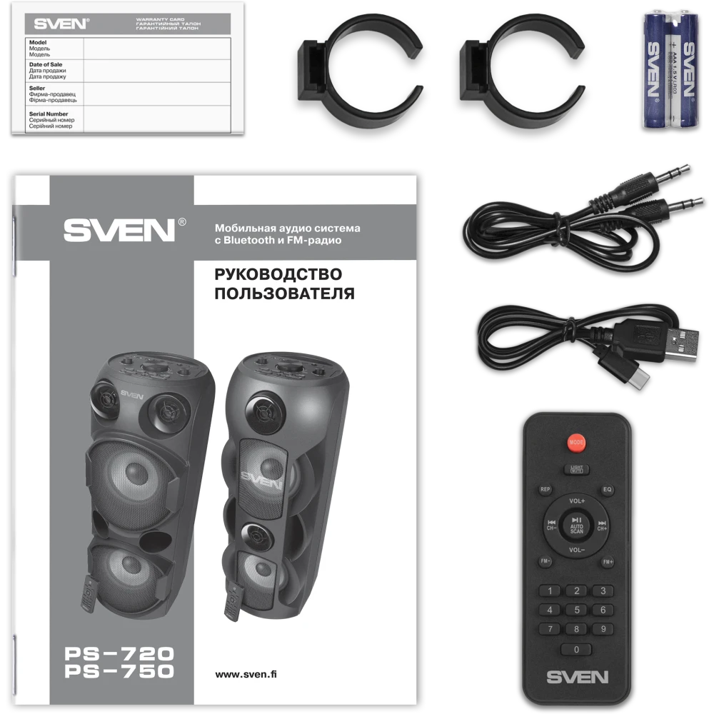 ..... Портативная акустика Sven PS-750 Black (0409) из ремонта - SV-019617 - фото 8