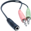 Разветвитель 3.5 Jack (F) - 2x 3.5 Jack (M), 0.22м, KS-IS KS-828