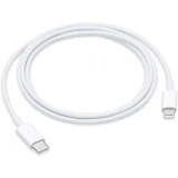 Кабель USB Type-C - Lightning, 2м, KS-IS KS-490W-2