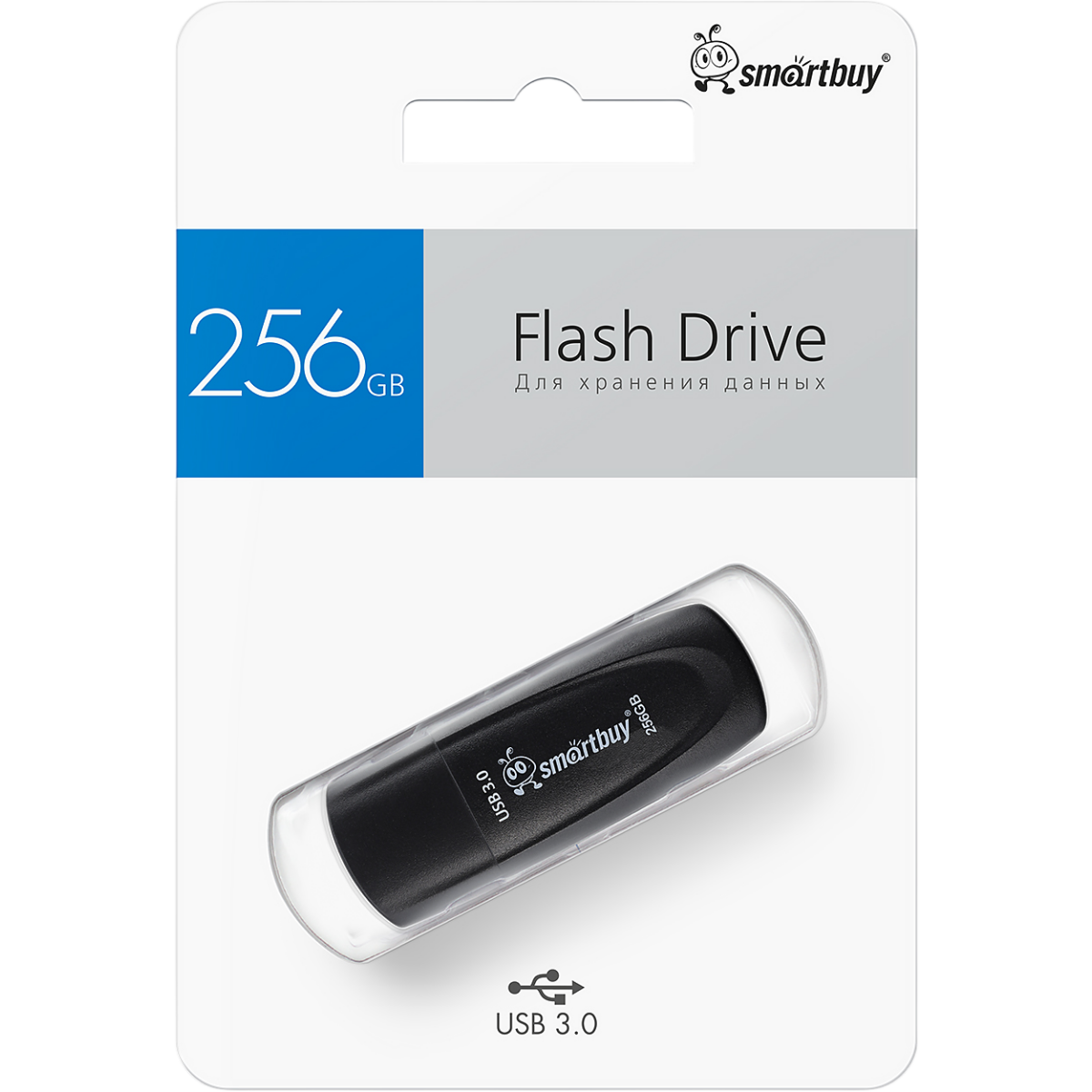 USB Flash накопитель 256GB SmartBuy Scout Black (SB256GB3SCK) - фото 5