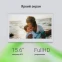 ..... Цифровая фоторамка Digma PF-1501 15.6" White (0186) повреждена упаковка - PF1501W - фото 2