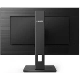 ..... Монитор Philips 24" 242S1AE (3111) Б/У разбита матрица