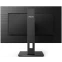 ..... Монитор Philips 24" 242S1AE (3111) Б/У разбита матрица - фото 2