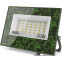 Прожектор Gauss Elementary 20W 1800lm (GFD002)