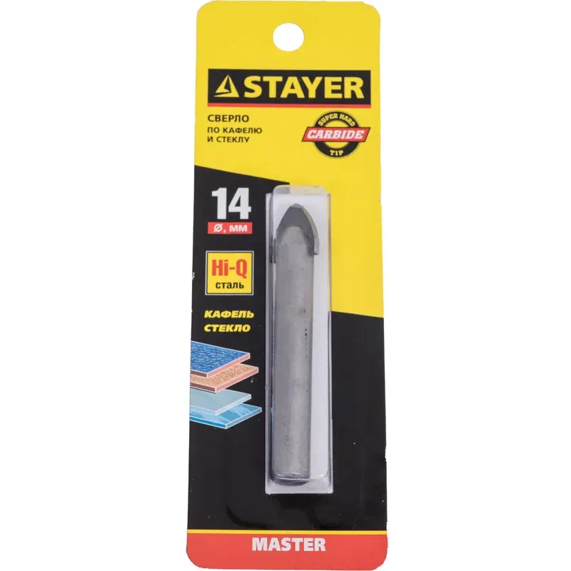 Сверло STAYER 2986-14 - фото 2