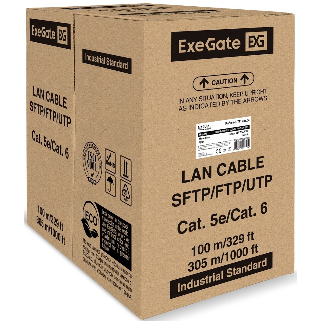 Бухта ExeGate UTP4-C5e-CU-S25-IN-PVC-GY-305 (EX301080RUS), 305м - фото 2