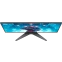 Монитор AOC 24" Q24B36X - фото 6