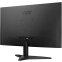 Монитор AOC 24" Q24B36X - фото 8