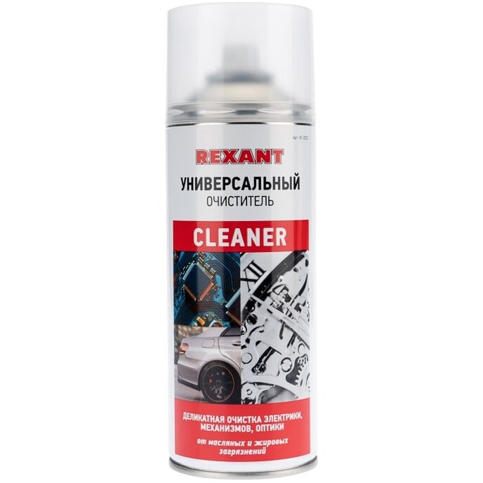 Чистящий спрей Rexant 85-0002, 400 мл