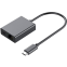 Сетевой адаптер KS-IS KS-960C