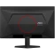 Монитор AOC 27" Q27G40ZDF - фото 7
