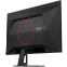 Монитор AOC 27" Q27G40ZDF - фото 10