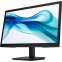 Монитор HP 22" 322pv Series 3 Pro (9U5A2AA) - фото 2
