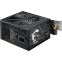 Блок питания 750W MAG A750BN PCIE5 II