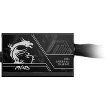 Блок питания 750W MAG A750BN PCIE5 II