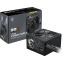 Блок питания 750W MAG A750BN PCIE5 II - фото 5